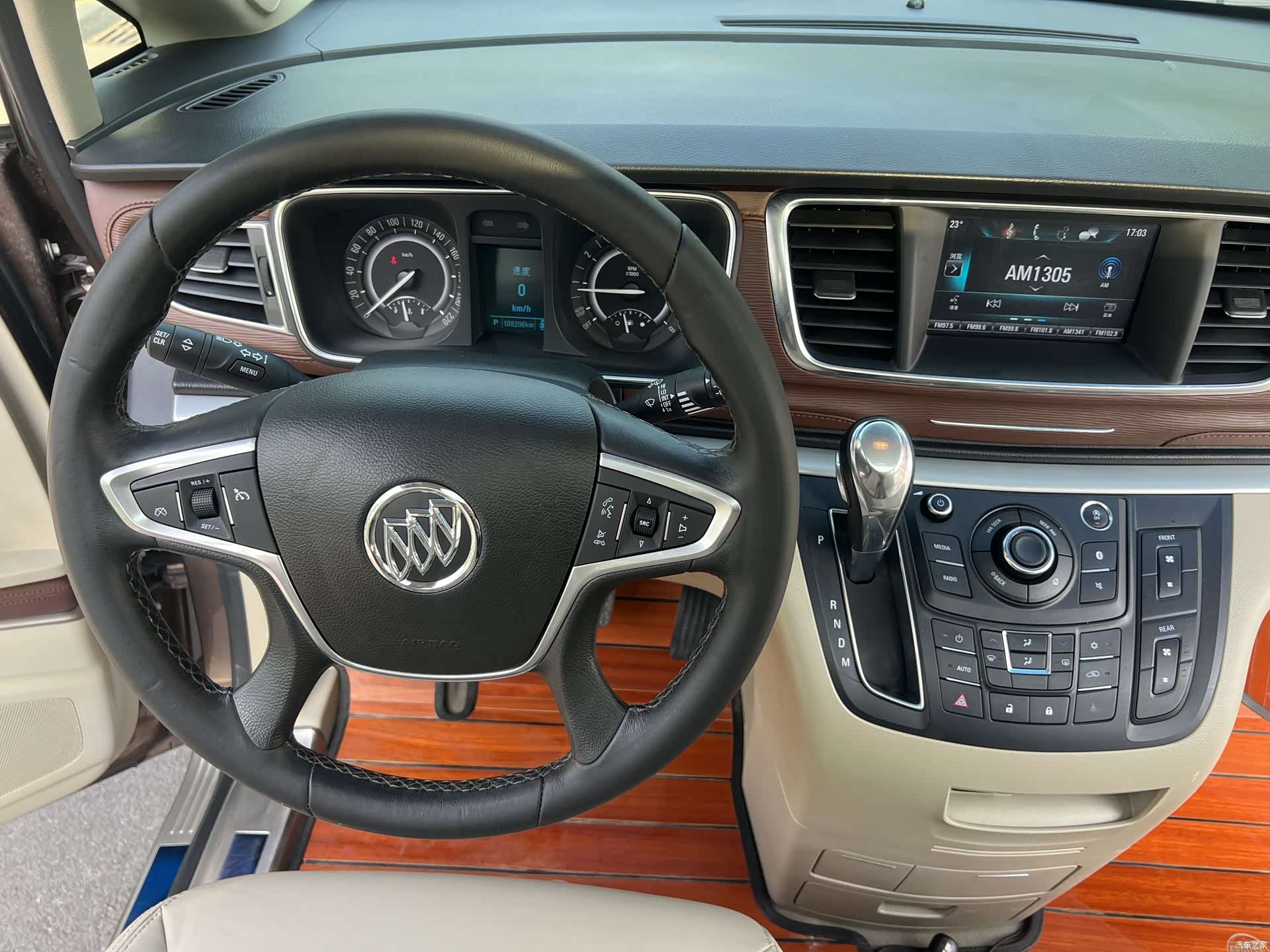Buick GL8, 2020 10