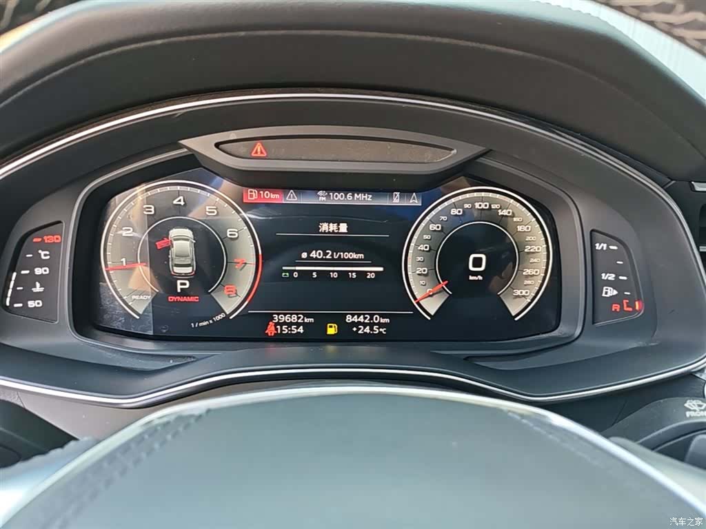 Audi A6L, 2023 12