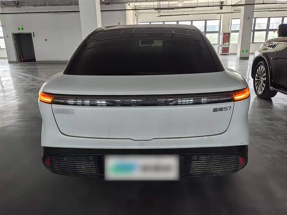 Forthing Xinghai S7 Forthing Xinghai S7