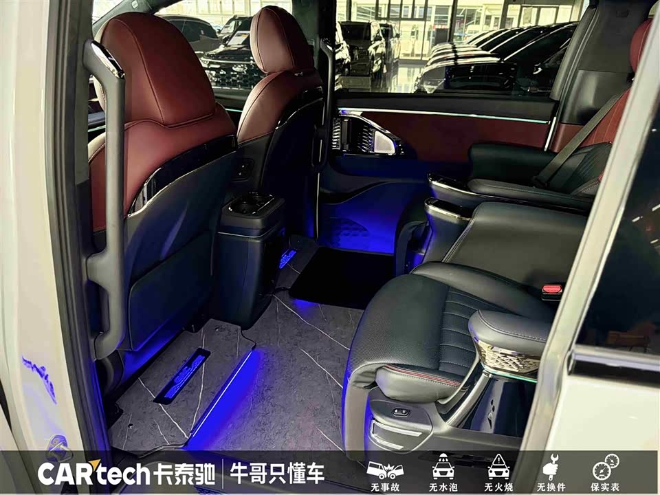 Trumpchi Trumpchi M8