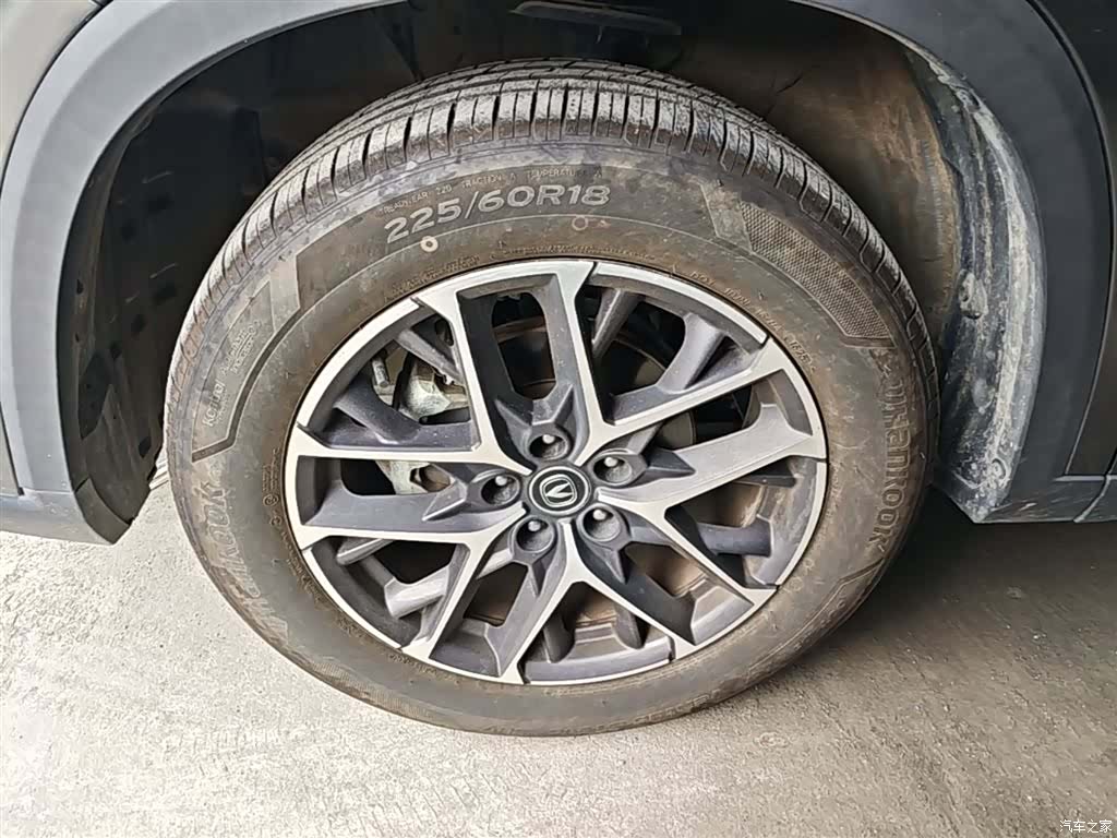 Changan CS75, 2022 23