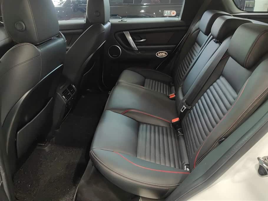 Land Rover Discover sports Land Rover Discover sports