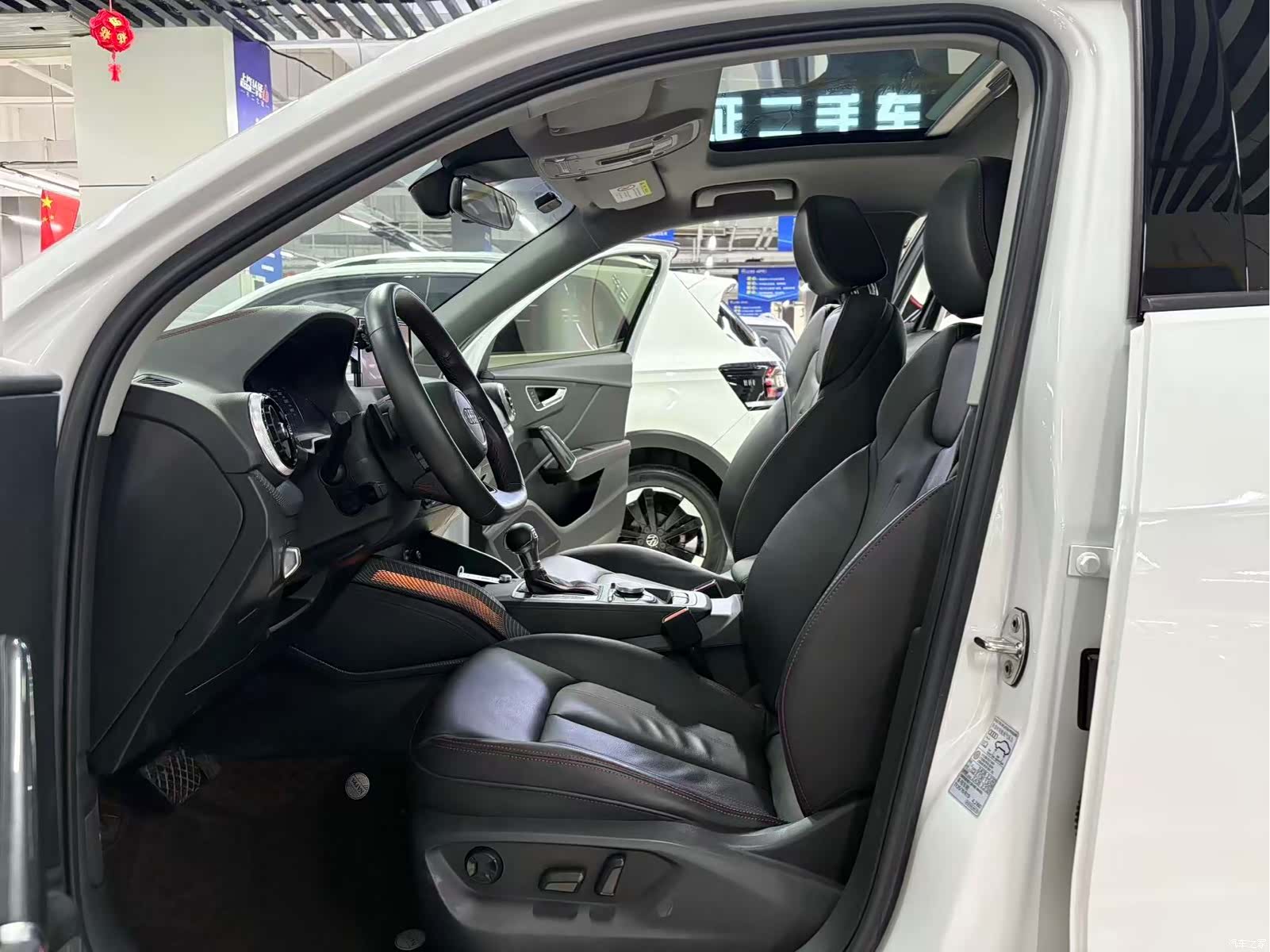 Audi Q2L, 2023 6