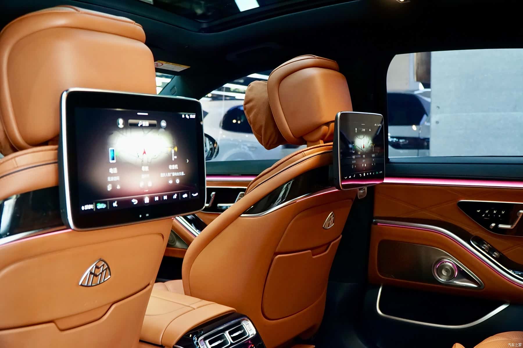 Maybach S-Class, 2023 22