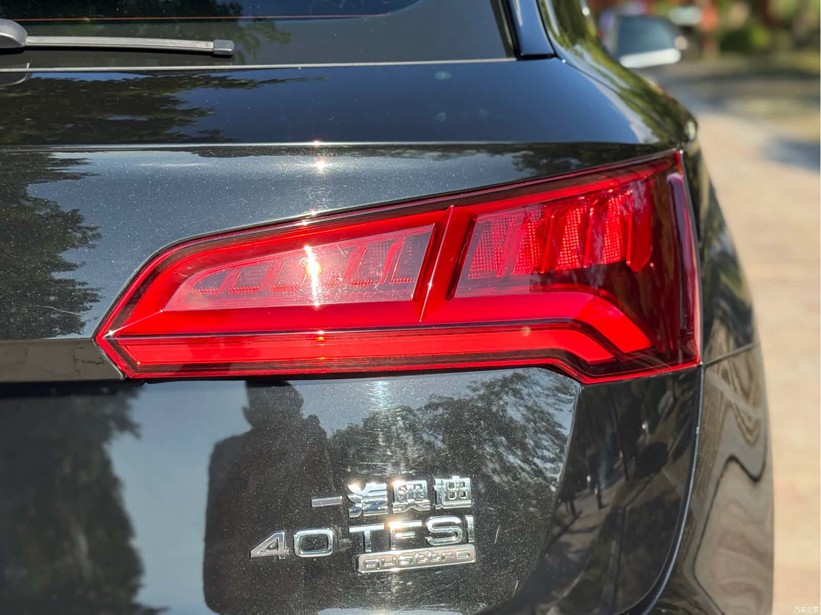 Audi Q5L, 2021 25