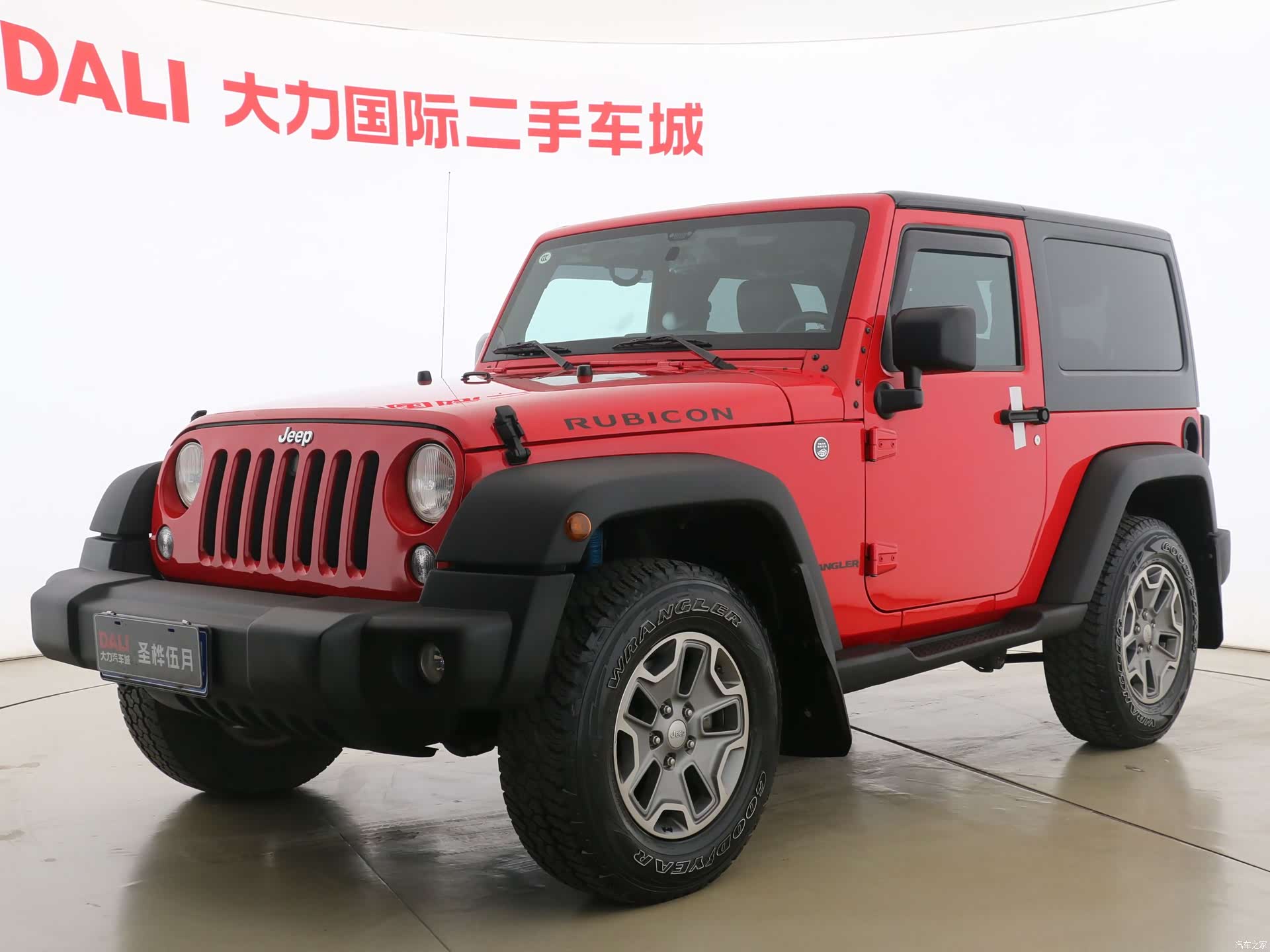 Jeep Wrangler, 2016 1