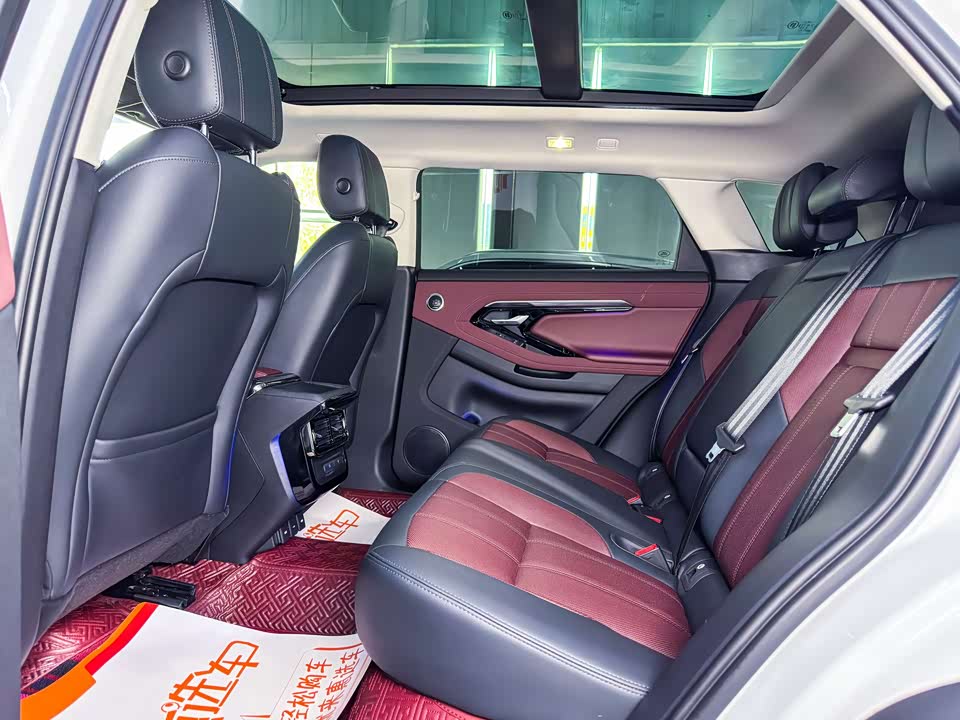 Land Rover Range Rover Aurora