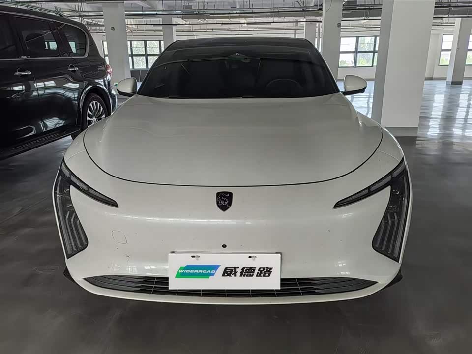 Forthing Xinghai S7 Forthing Xinghai S7