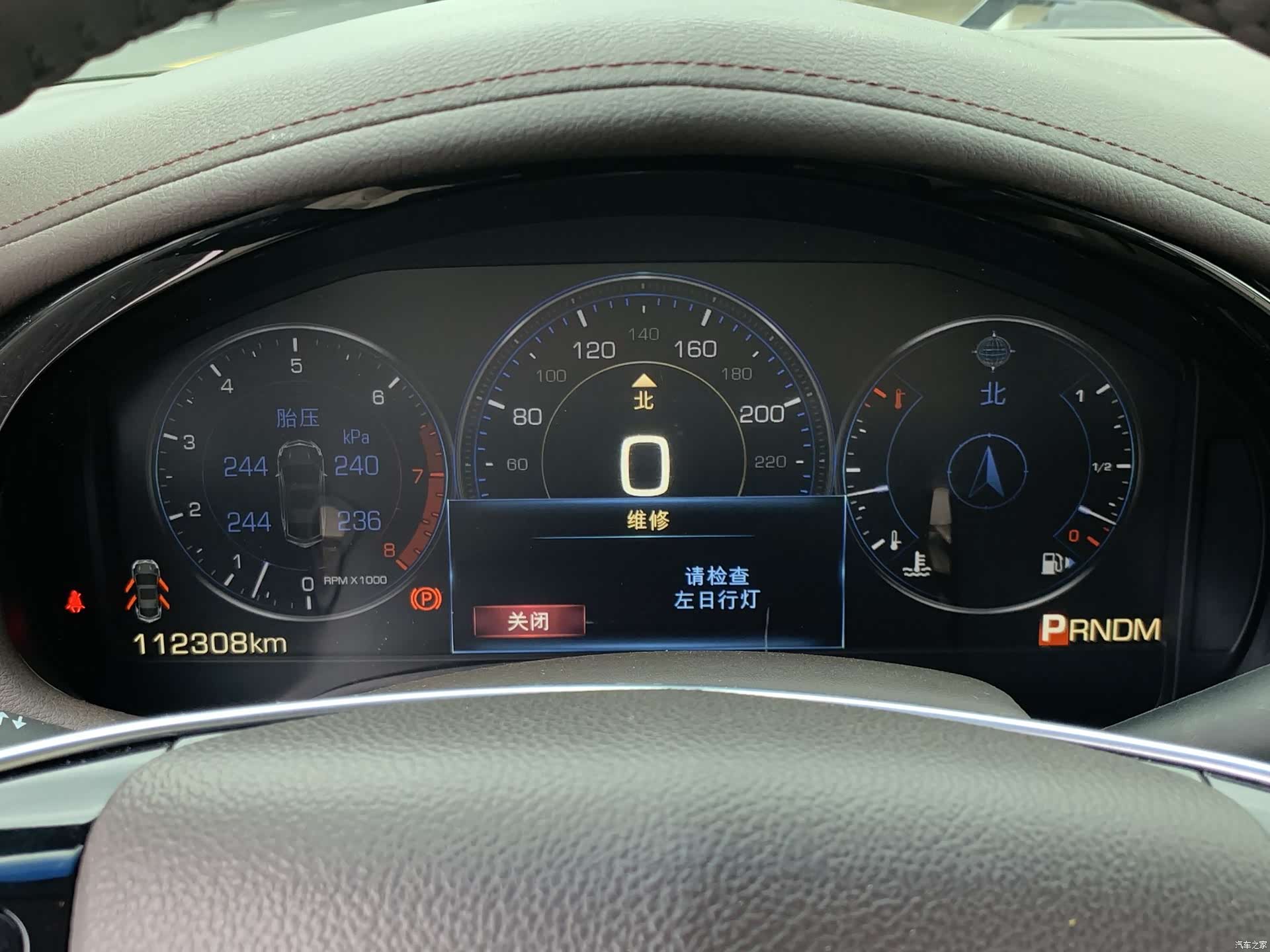 Cadillac XTS, 2014 17