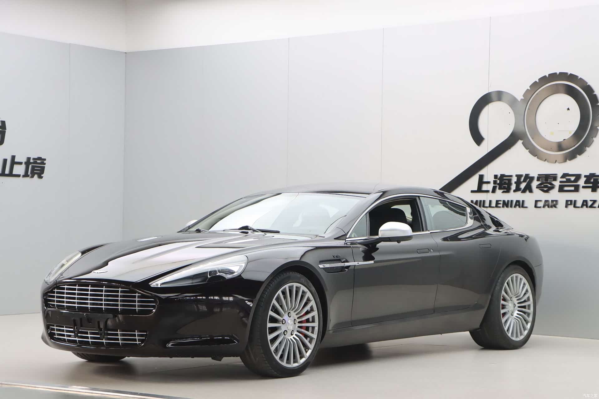 Aston Martin Rapide, 2014 3