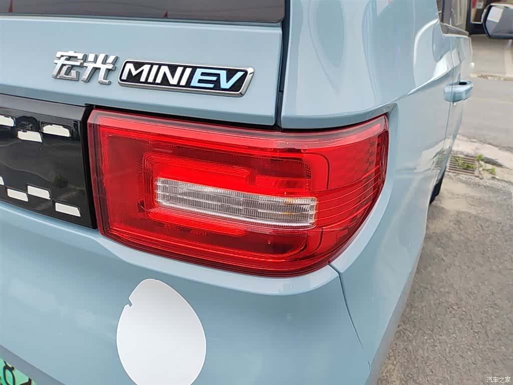 Wuling Yuan, 2020 8