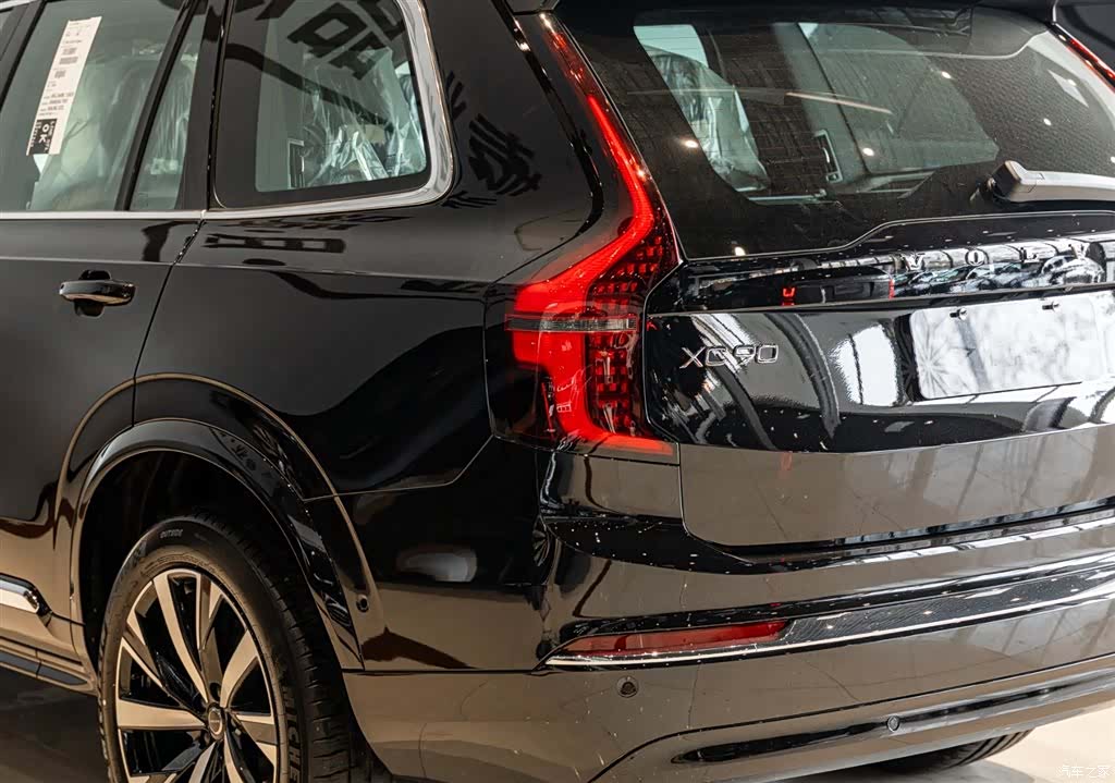 Volvo XC90, 2026 18