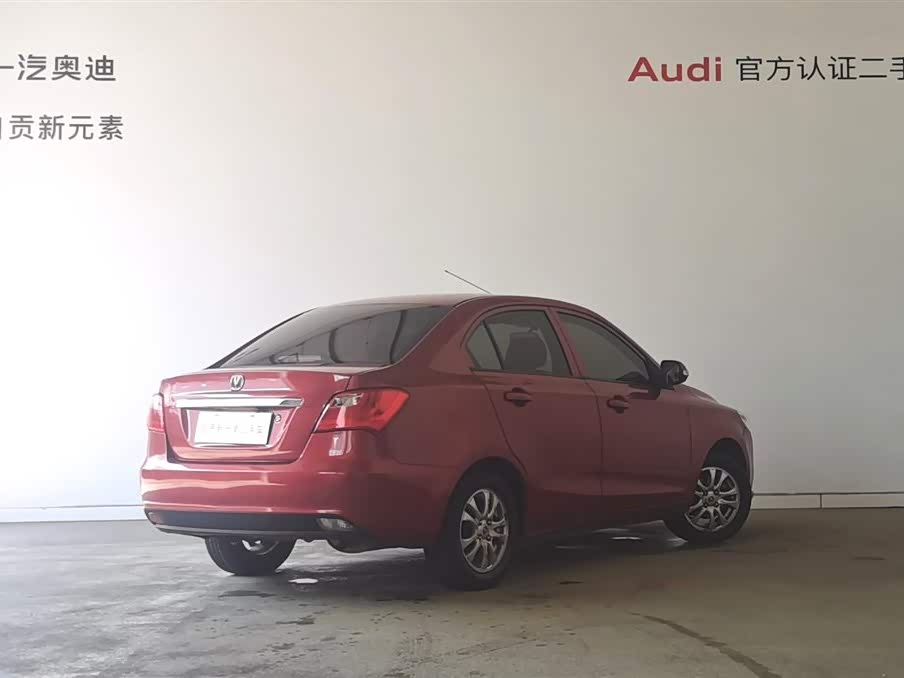 Changan Yuexiang V3 Changan Yuexiang V3