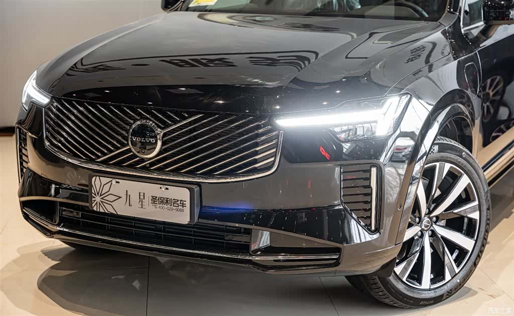 Volvo XC90, 2026 17