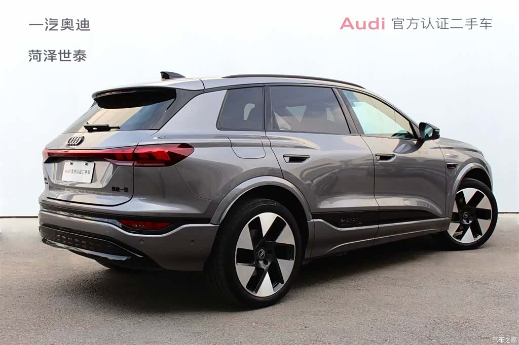 Audi e-tron, 2025 2