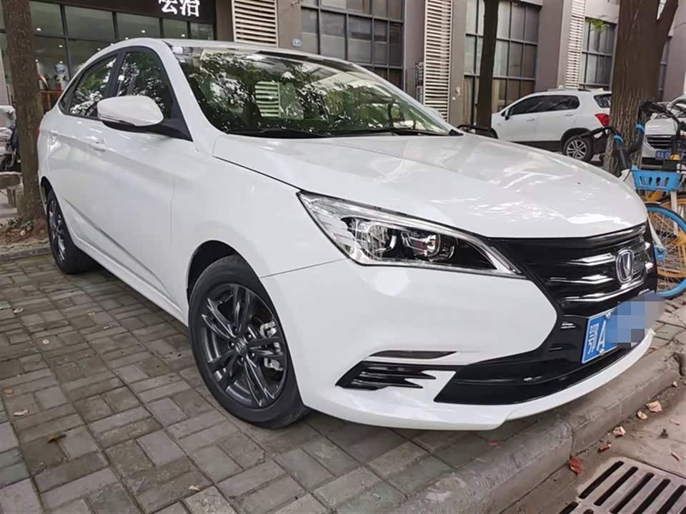 Changan Yidong DT