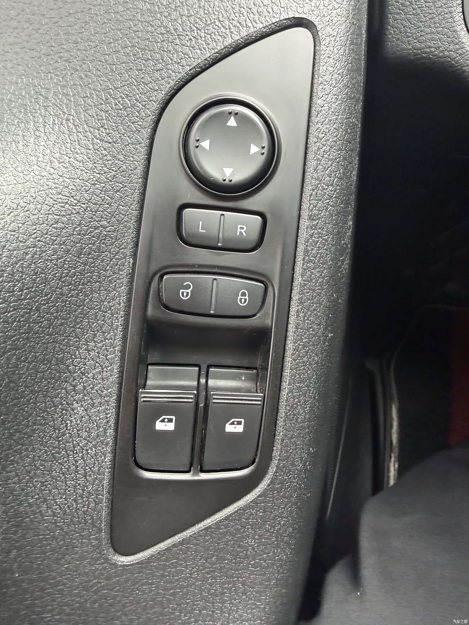 Maxus G10, 2020 25
