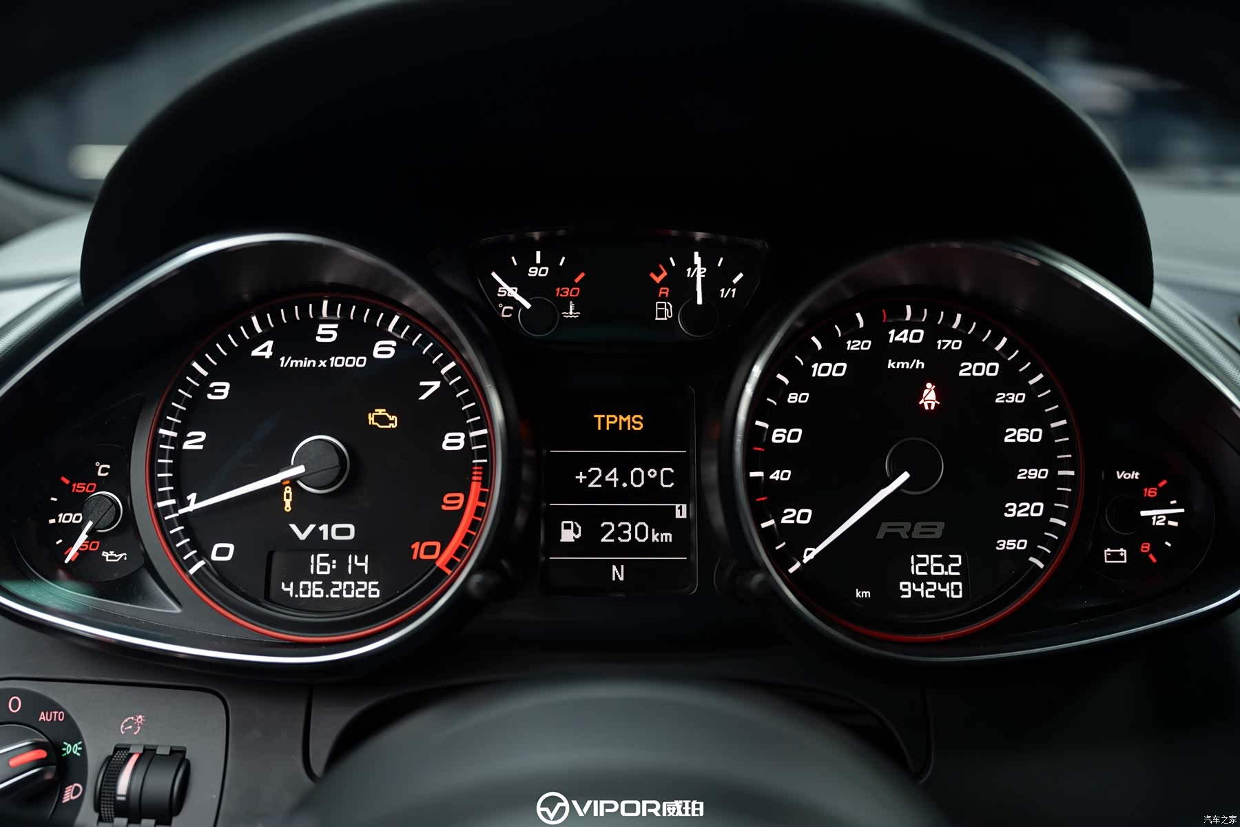 Audi TT, 2012 15
