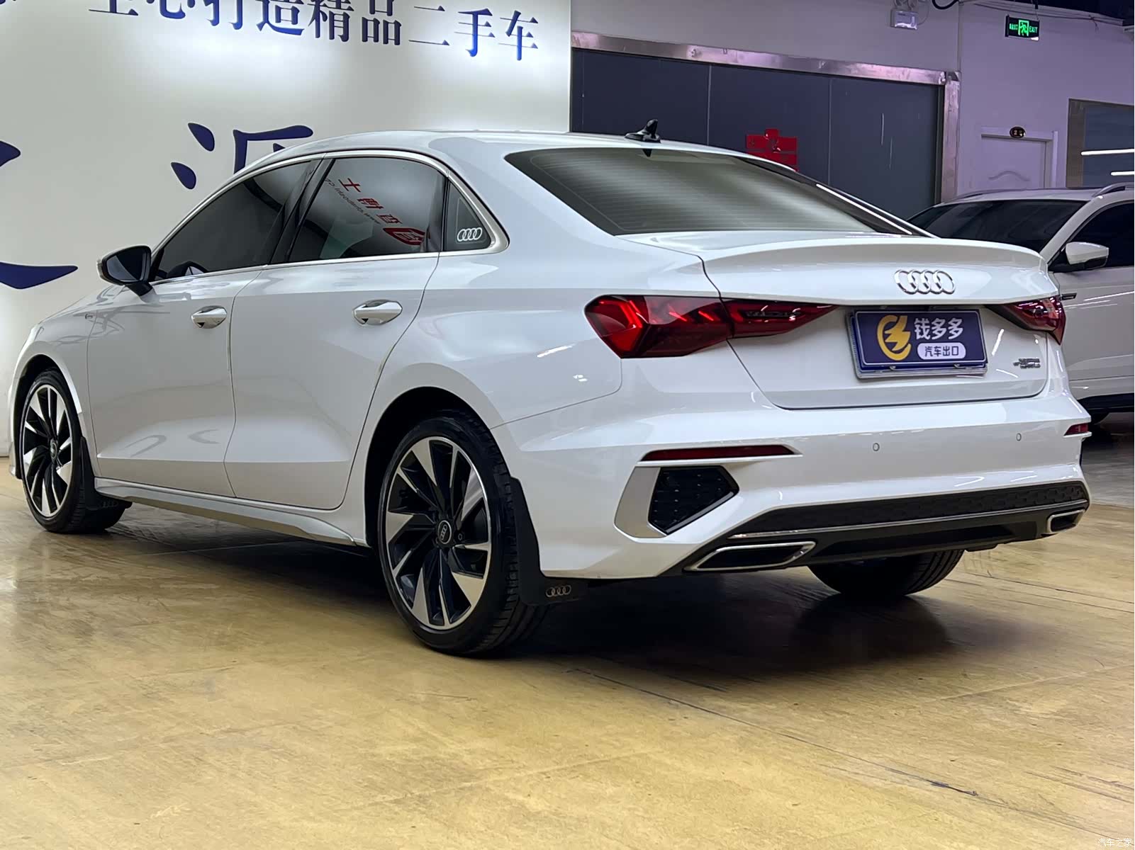 Audi A3, 2023 6