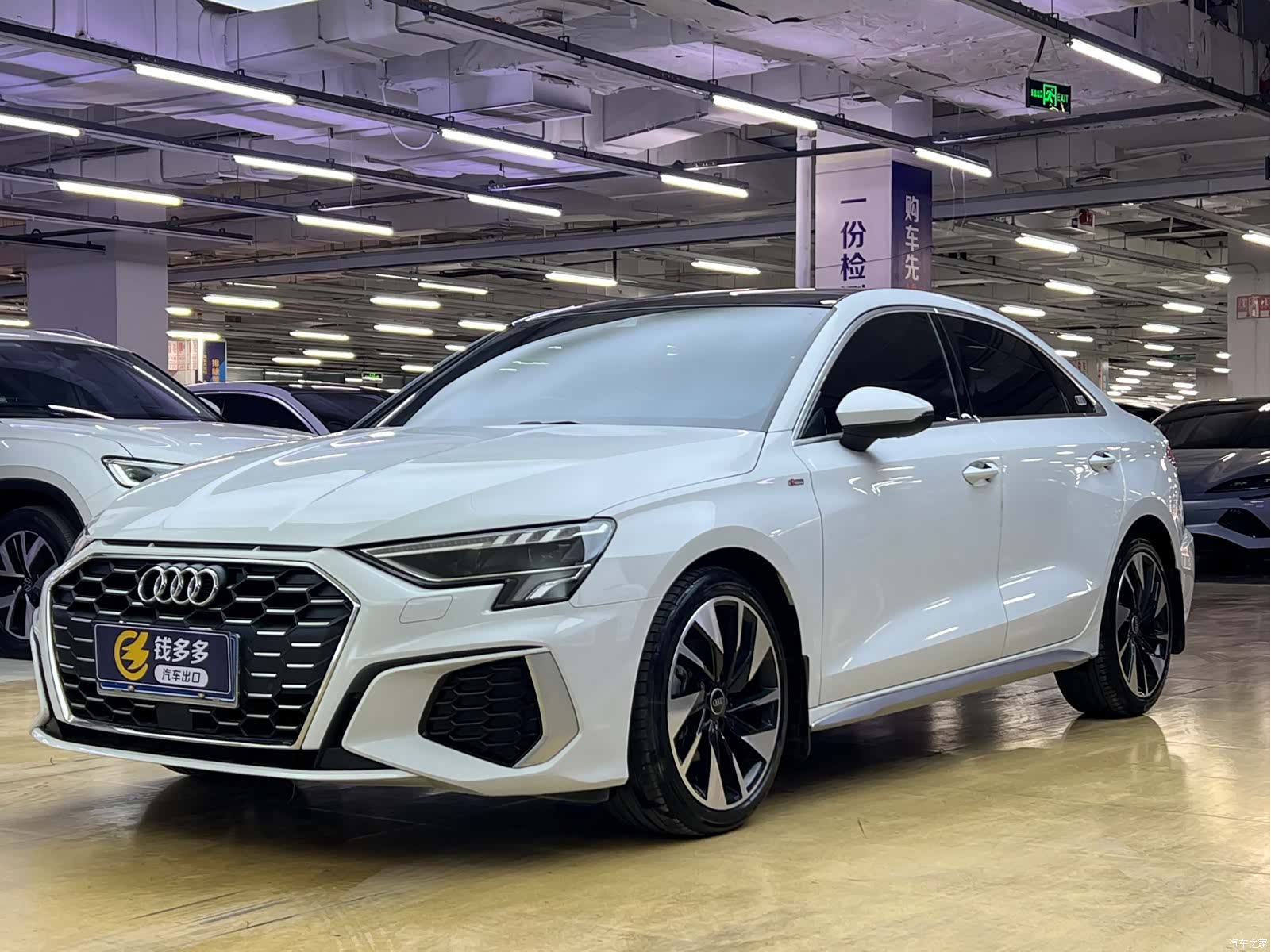 Audi A3, 2023 1