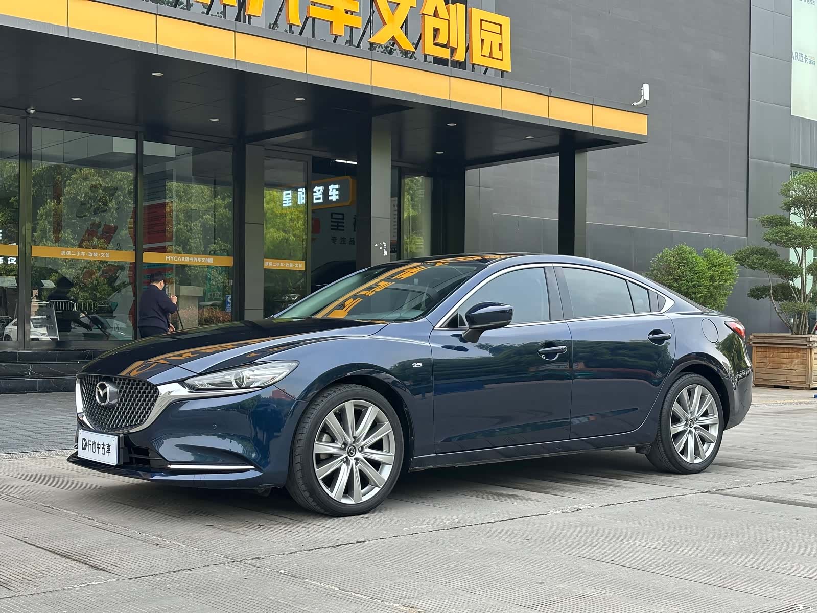 Mazda Atenza