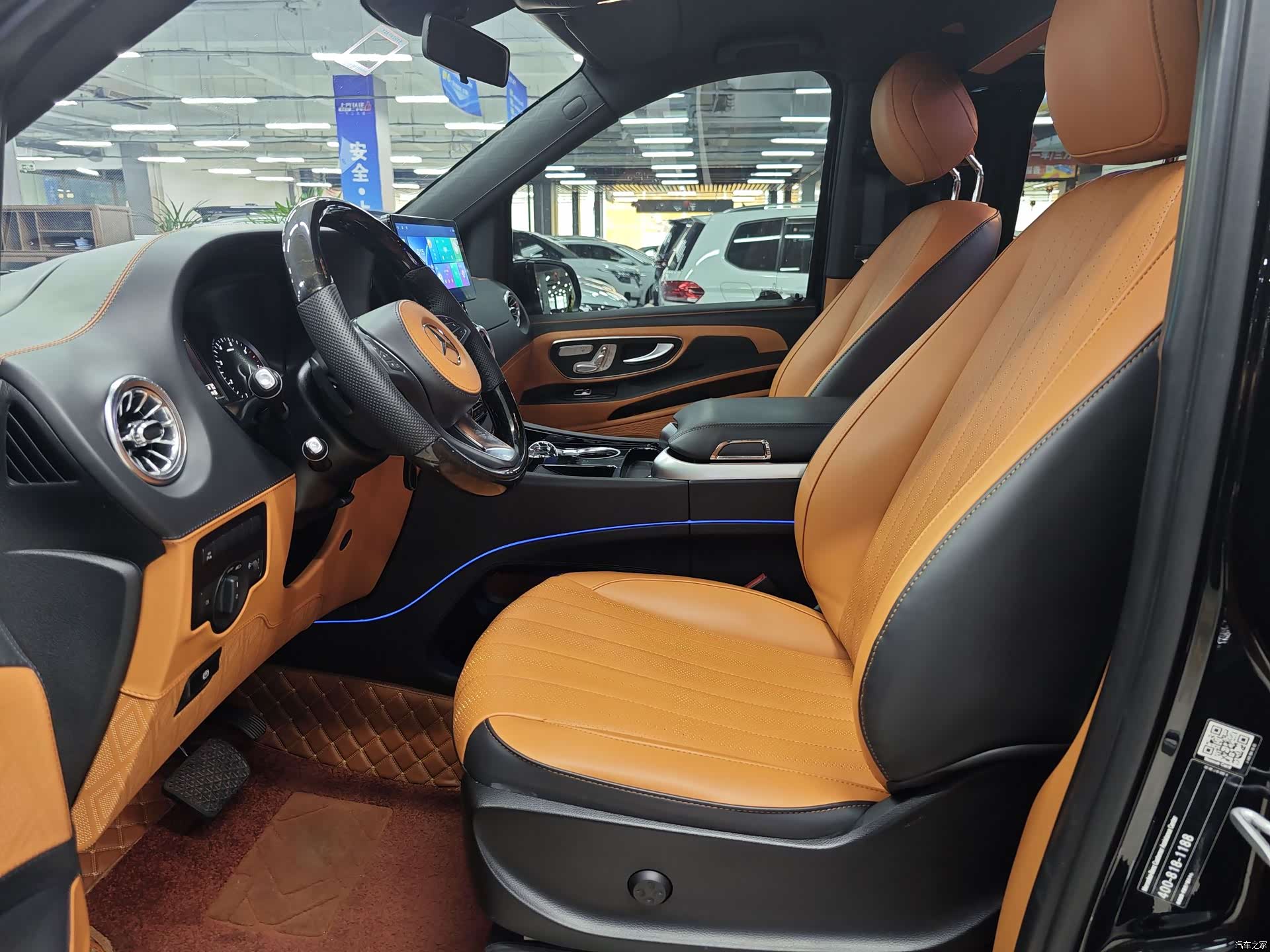 Mercedes-Benz 7, 2024 все фото