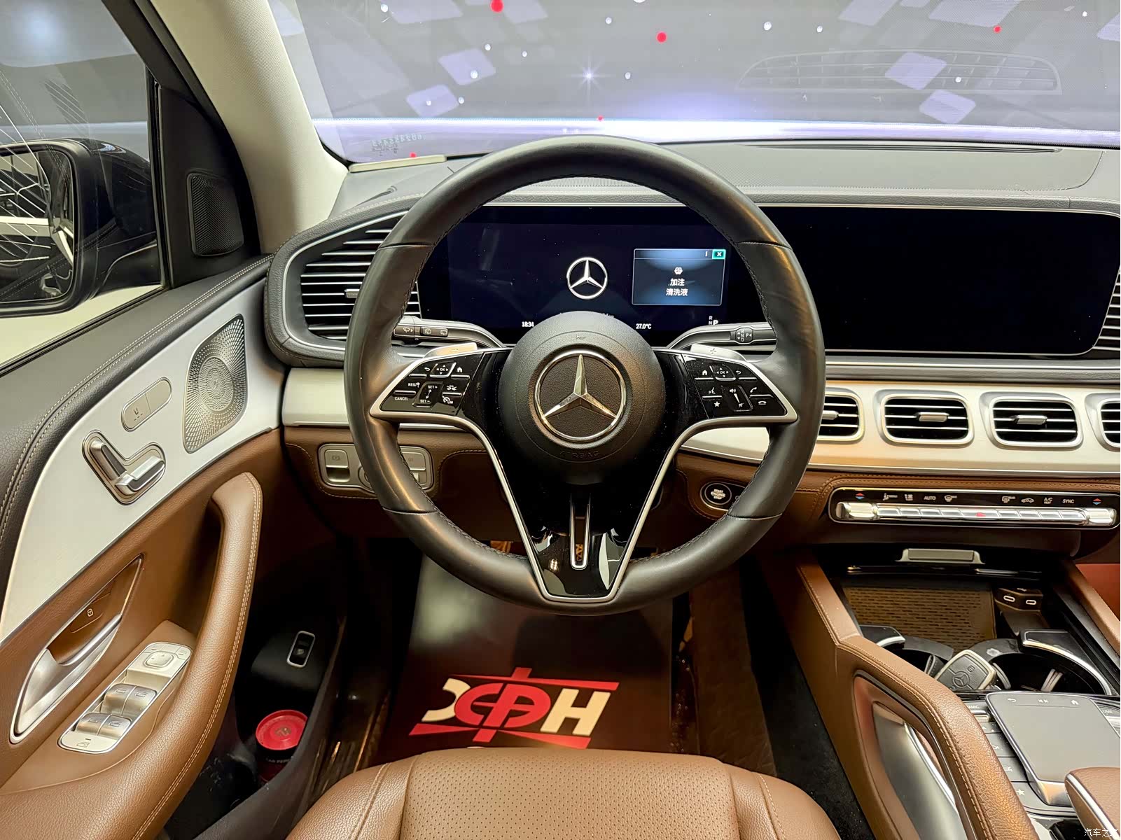 Mercedes-Benz GLE, 2023 13