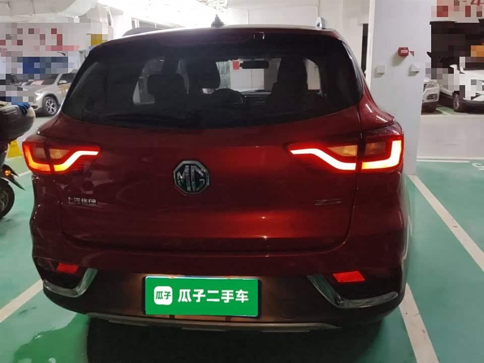 MG ZS