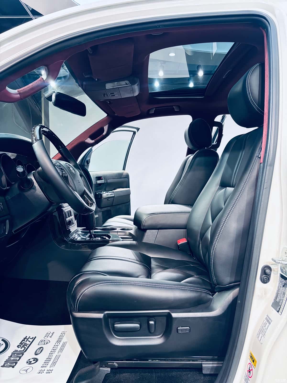 Toyota Sequoia, 2016 6