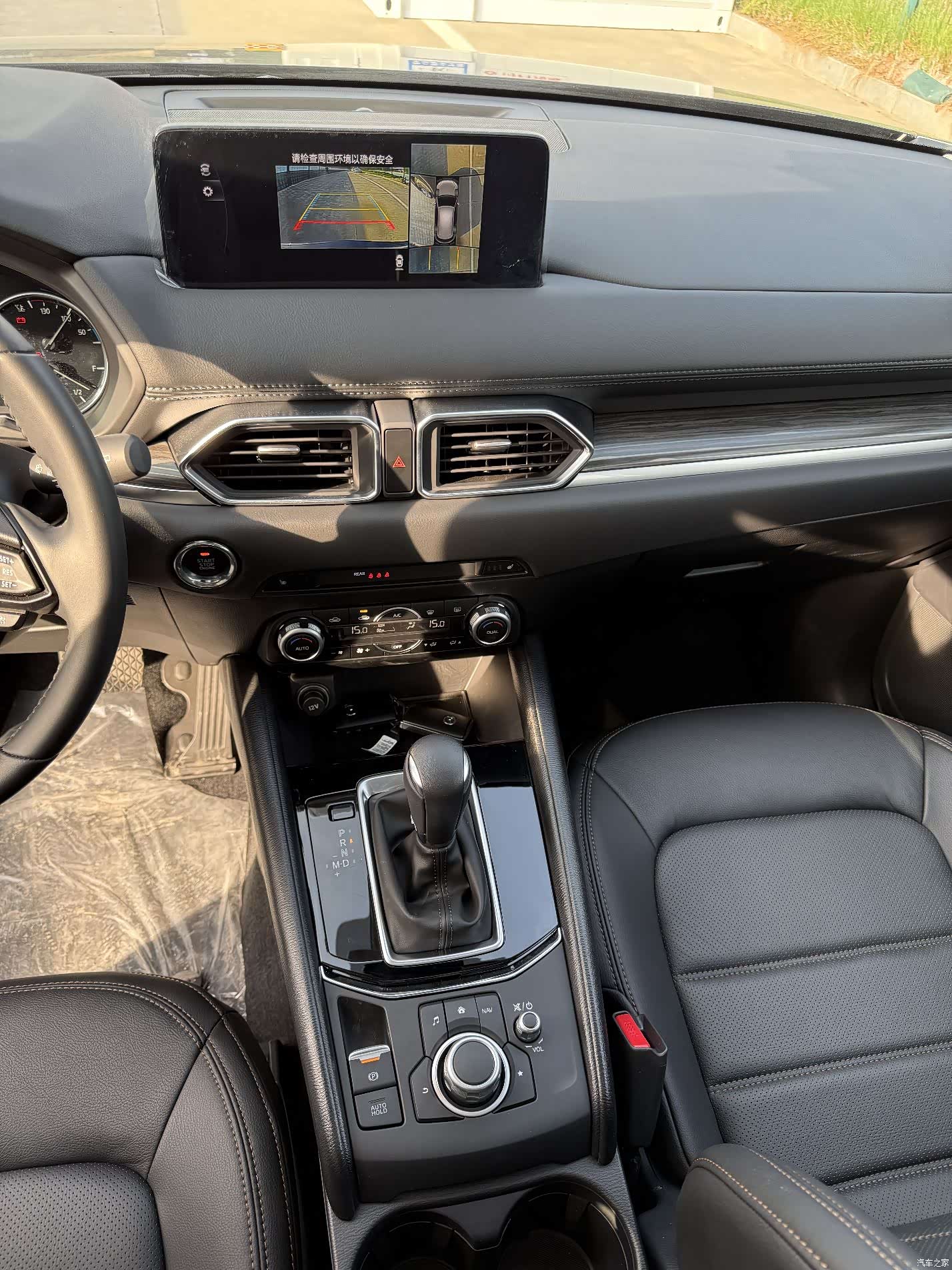 Mazda CX-5, 2025 9