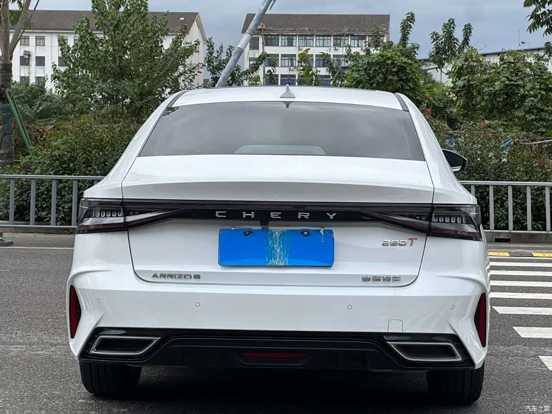 Chery Arrizo 8, 2023 все фото