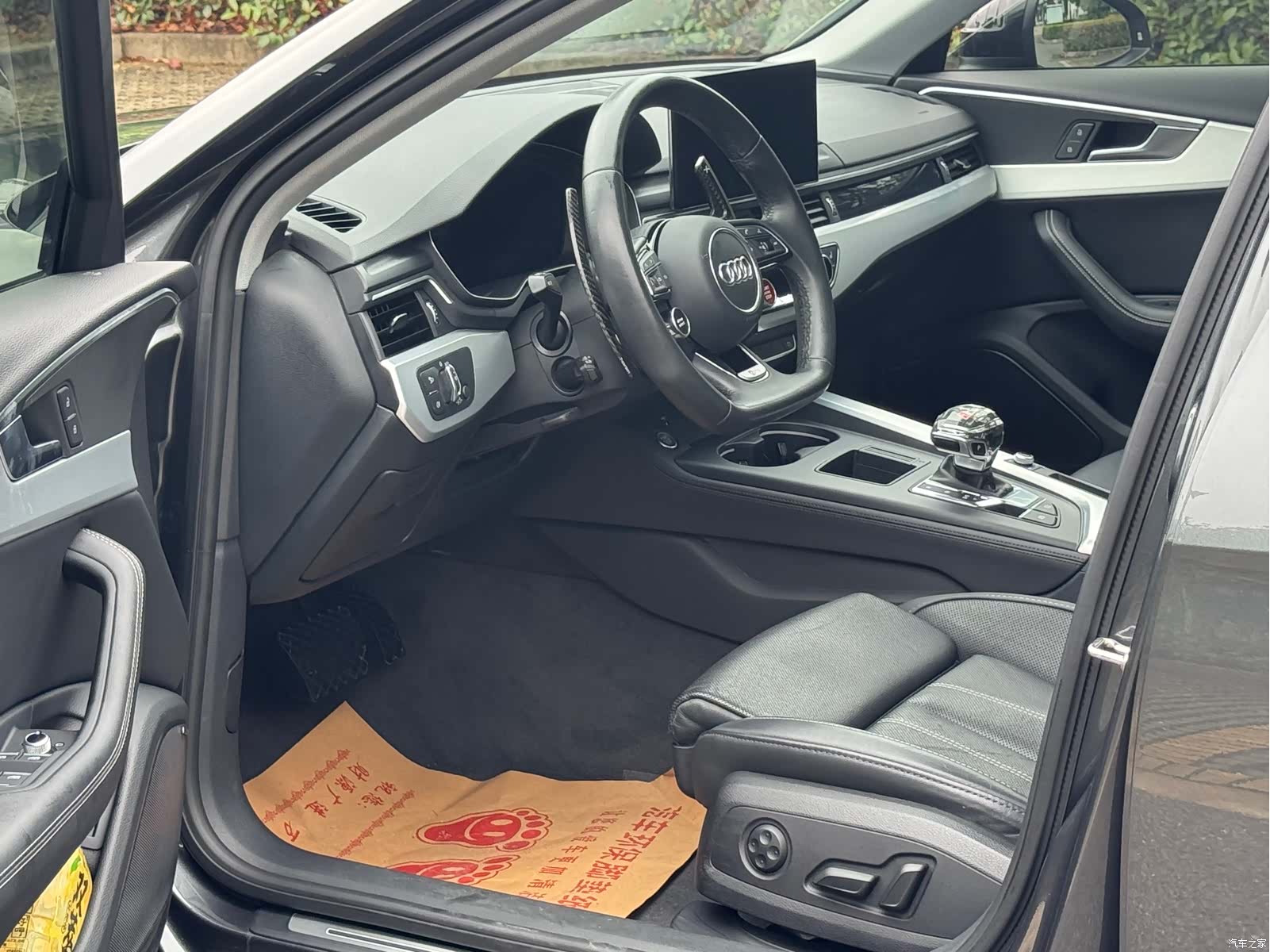 Audi A4L, 2022 6
