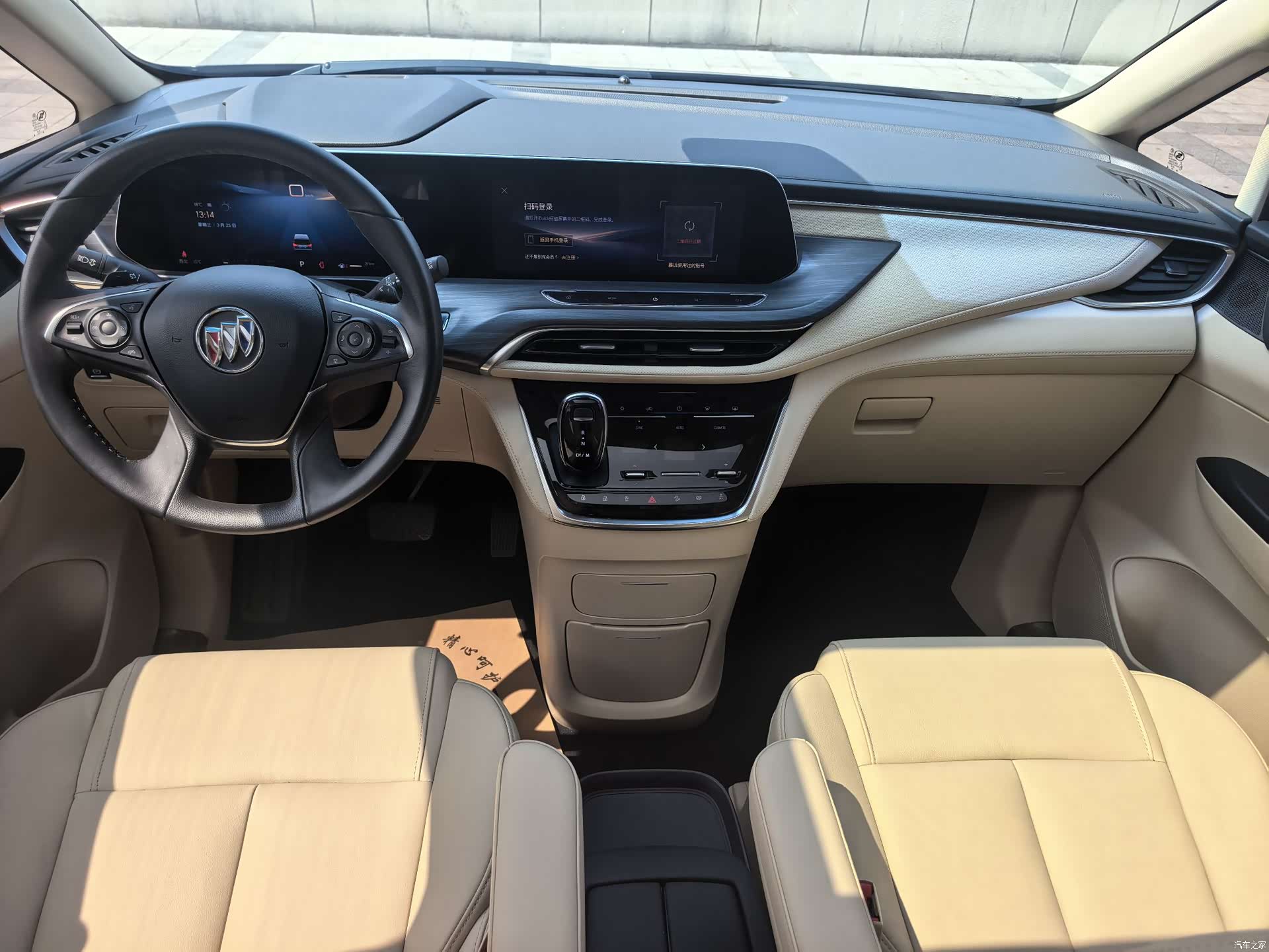 Buick GL8, 2024 11