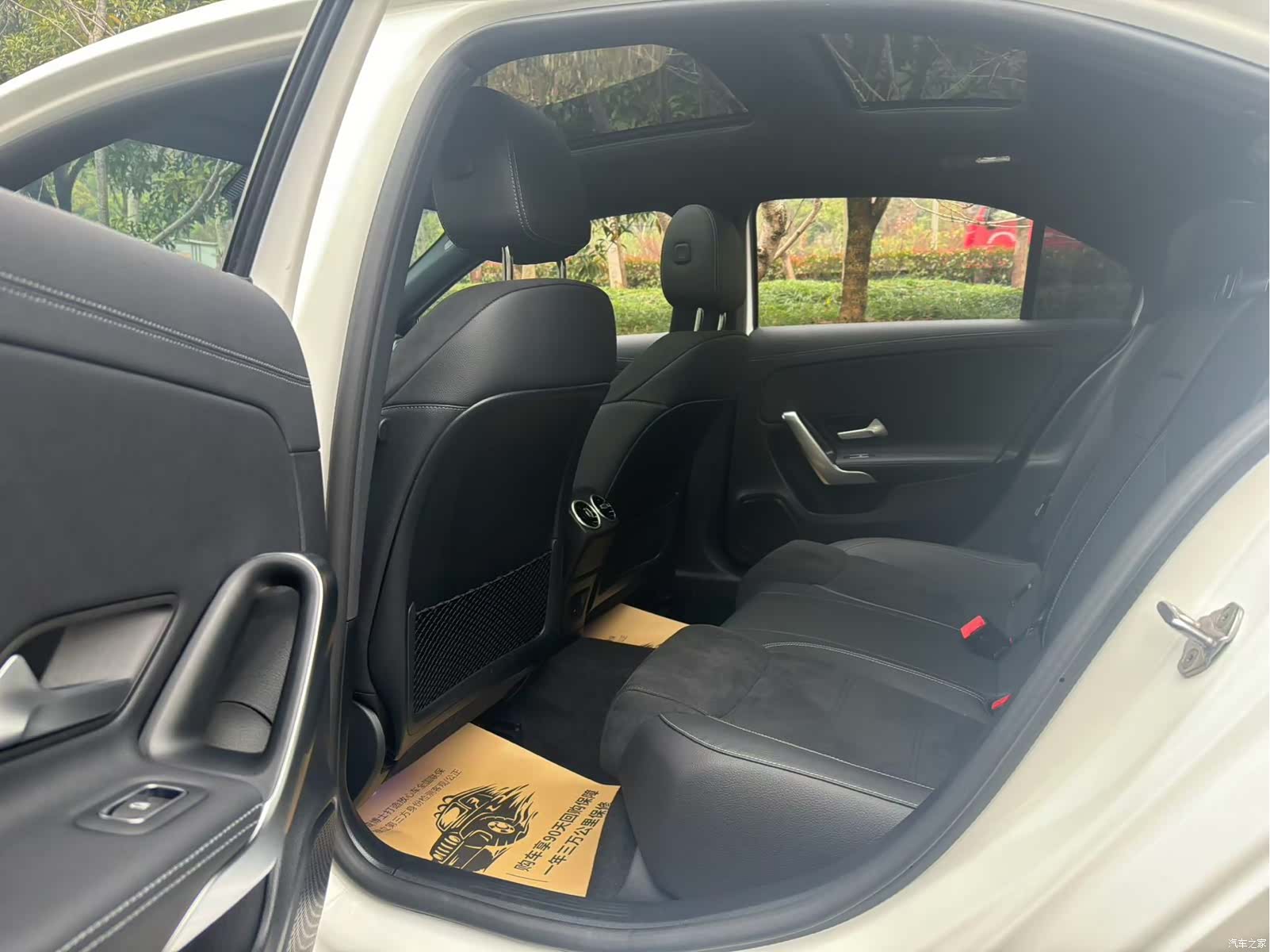 Mercedes-Benz A-Class, 2022 4