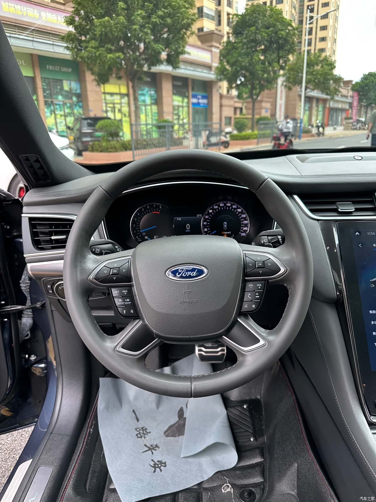 Ford Taurus, 2021 24