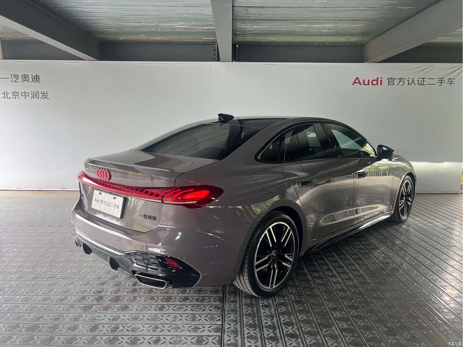 Audi A5, 2025 все фото