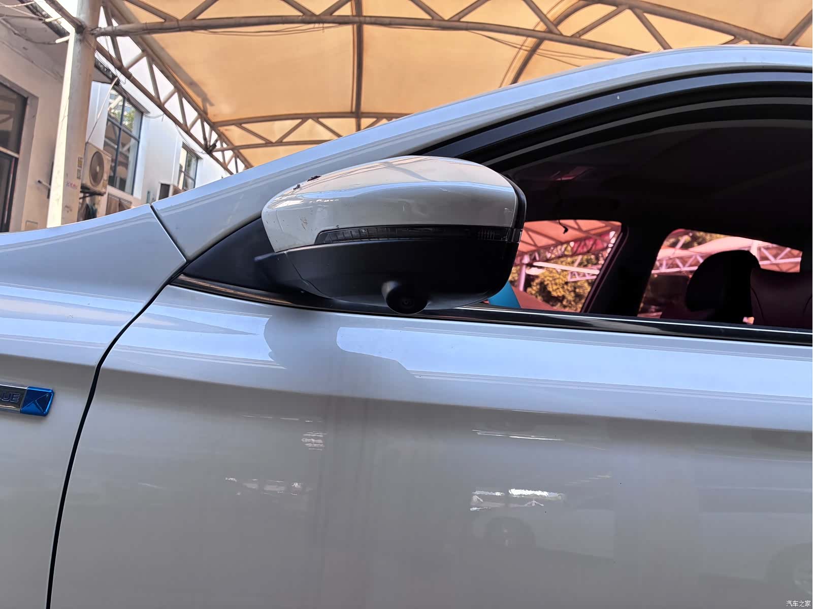 Roewe i5, 2020 6