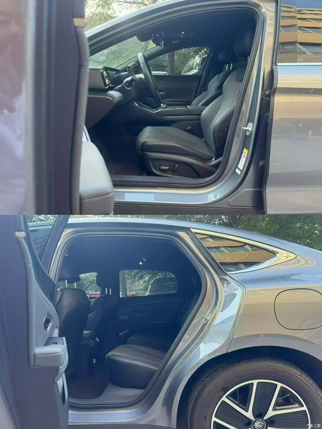 BYD Qin, 2024 6