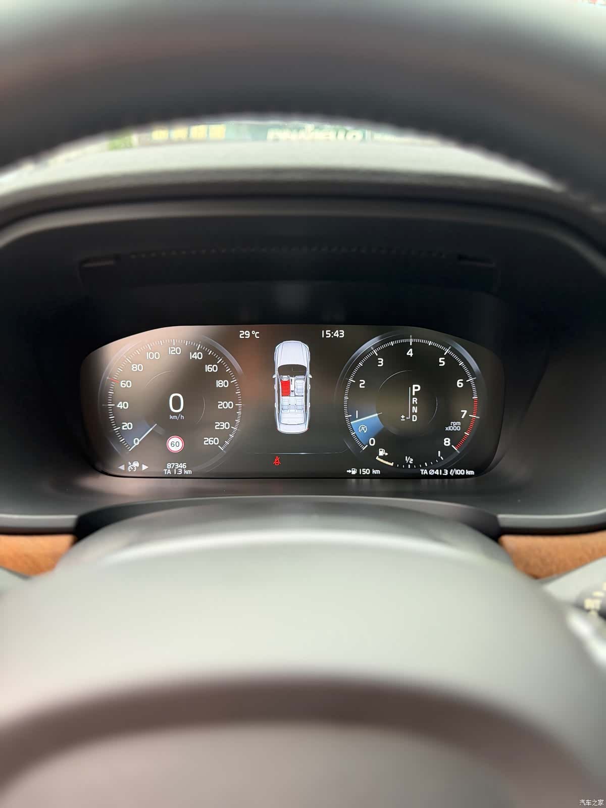 Volvo S90, 2019 7
