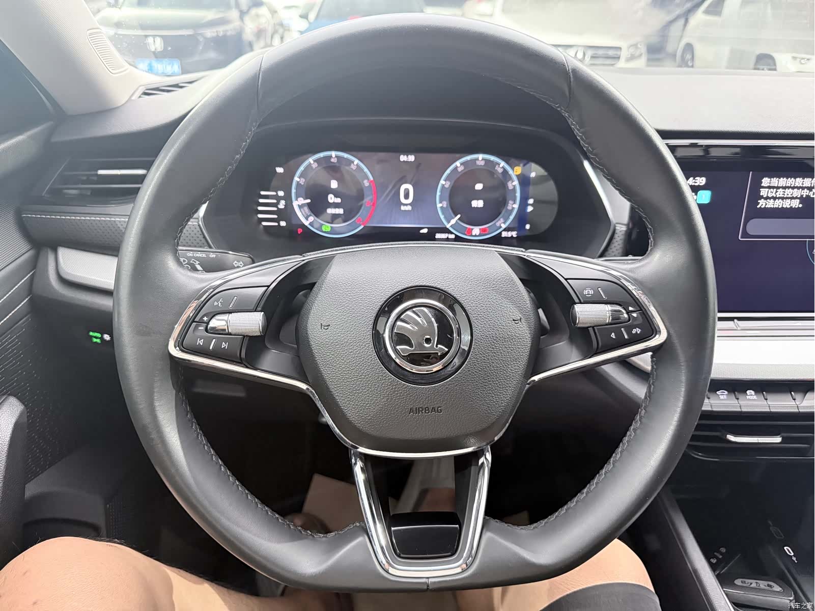 Skoda Octavia, 2022 11