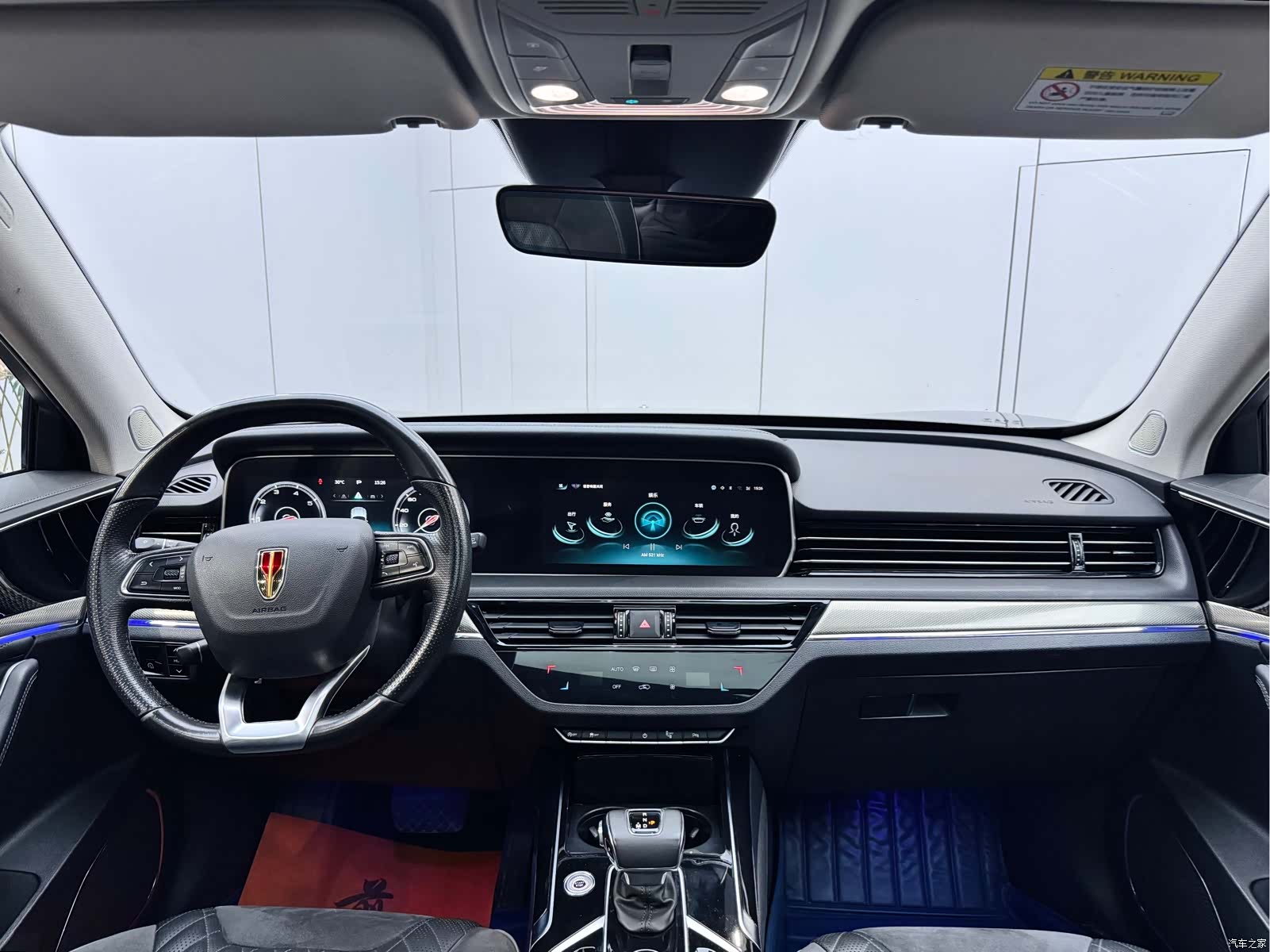 Hongqi HS5, 2021 13