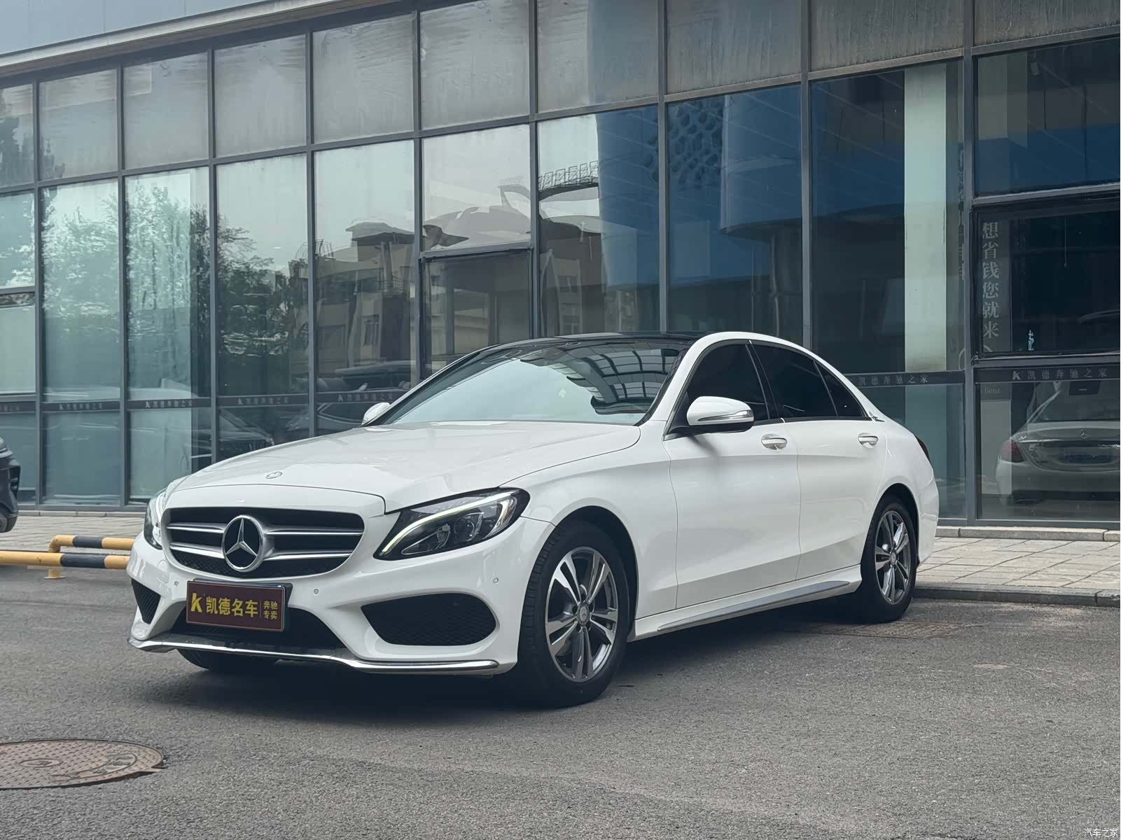 Mercedes-Benz C-Class, 2016 1