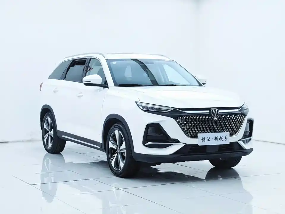 Changan X7 PLUS