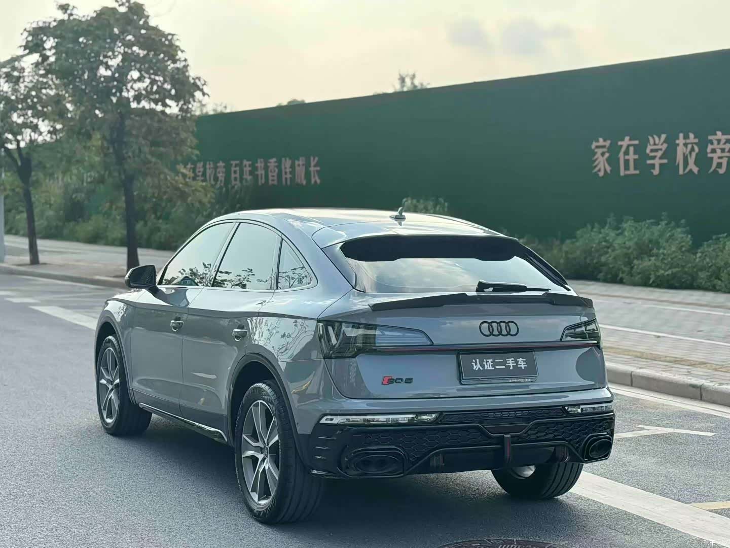 Audi Q5L, 2024 7