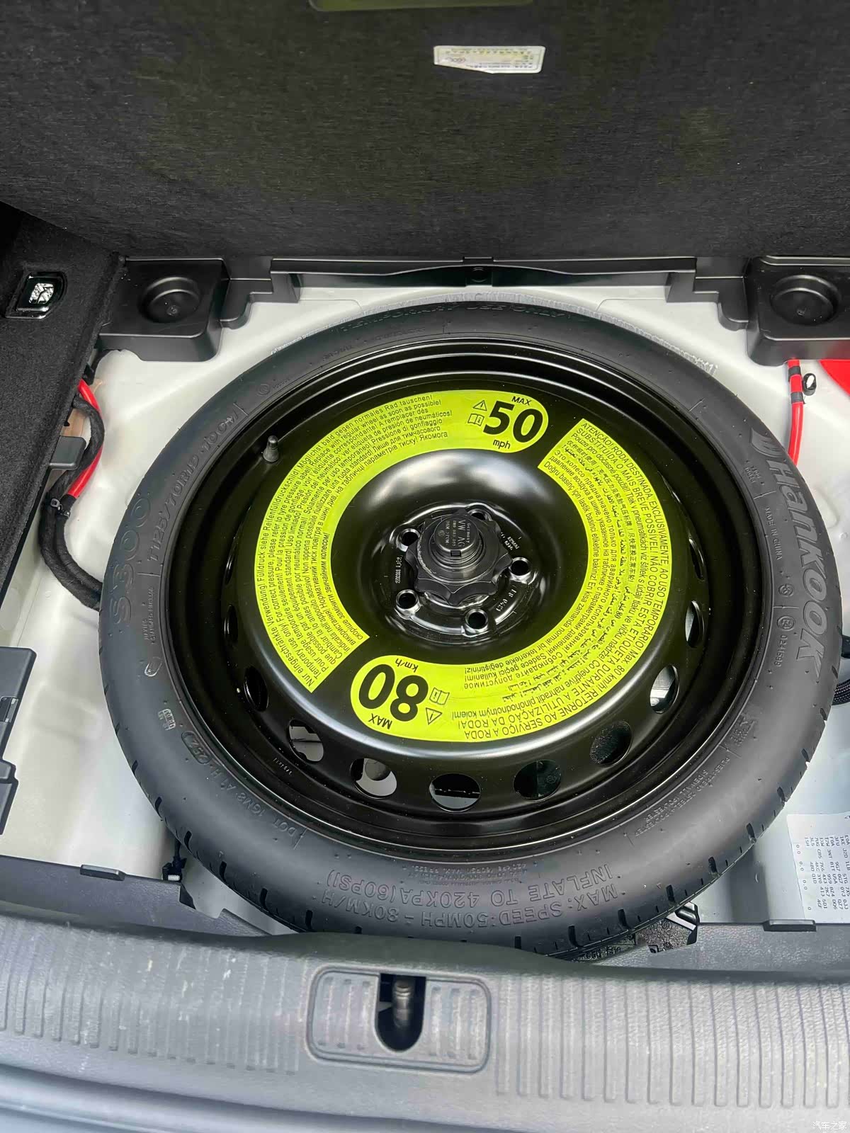 Audi A4L, 2022 19