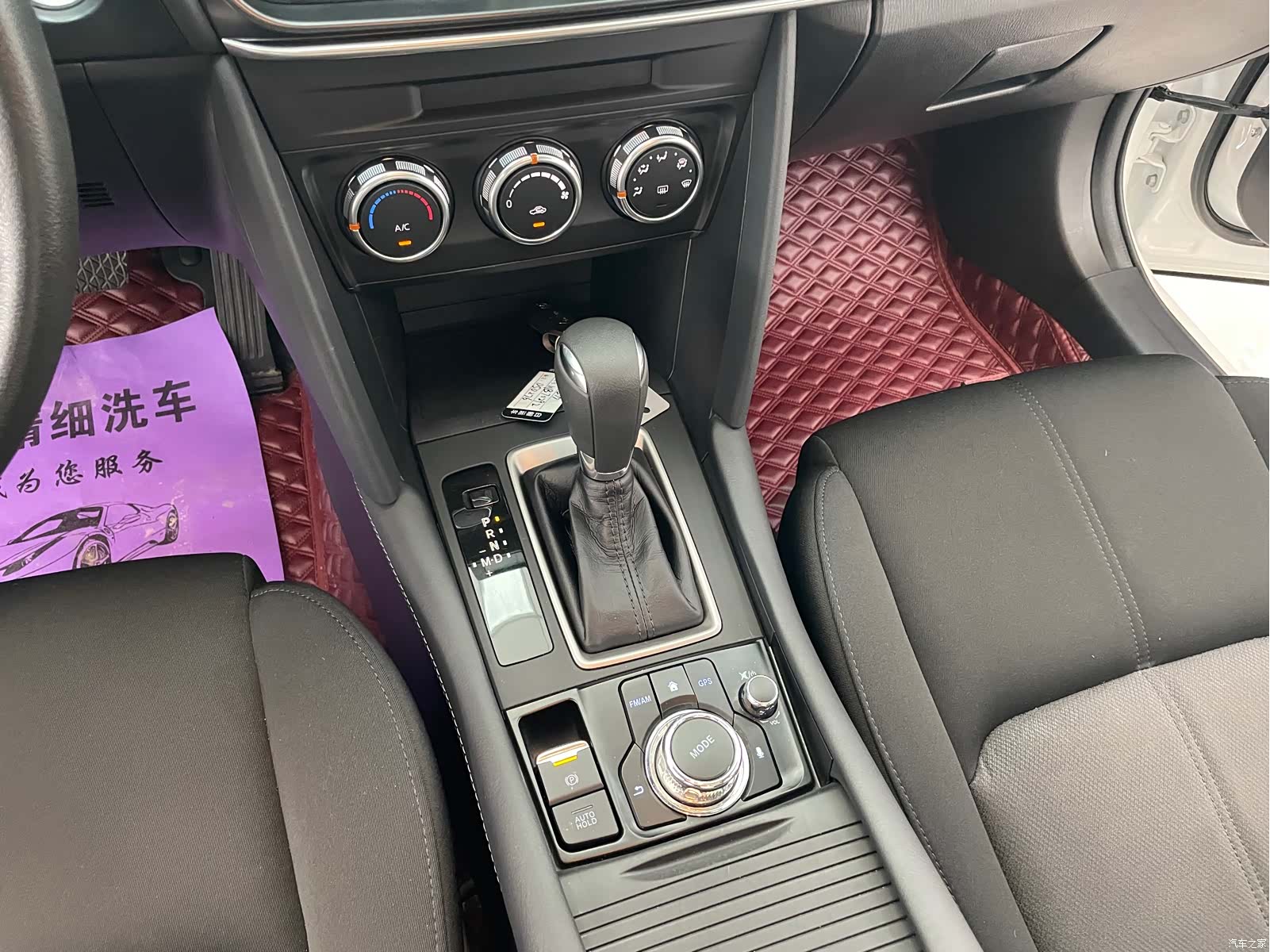 Mazda CX-4, 2022 11