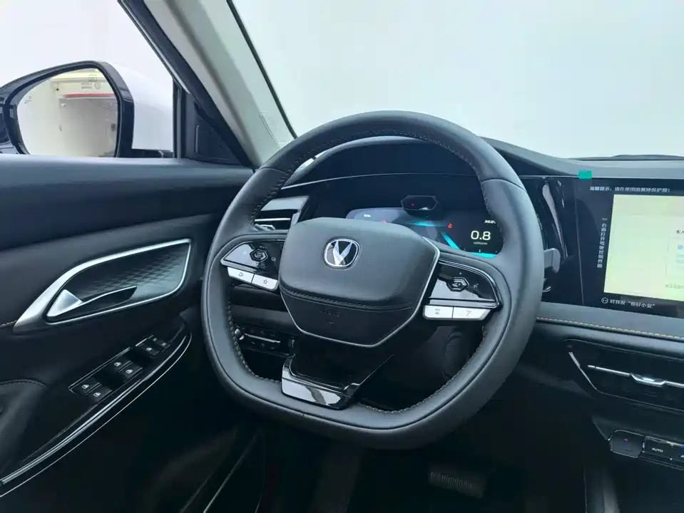 Changan X7 PLUS
