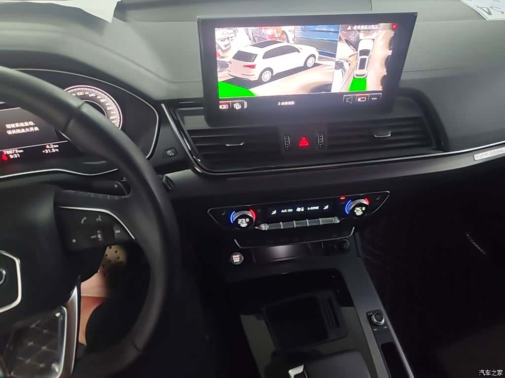 Audi Q5L, 2022 13