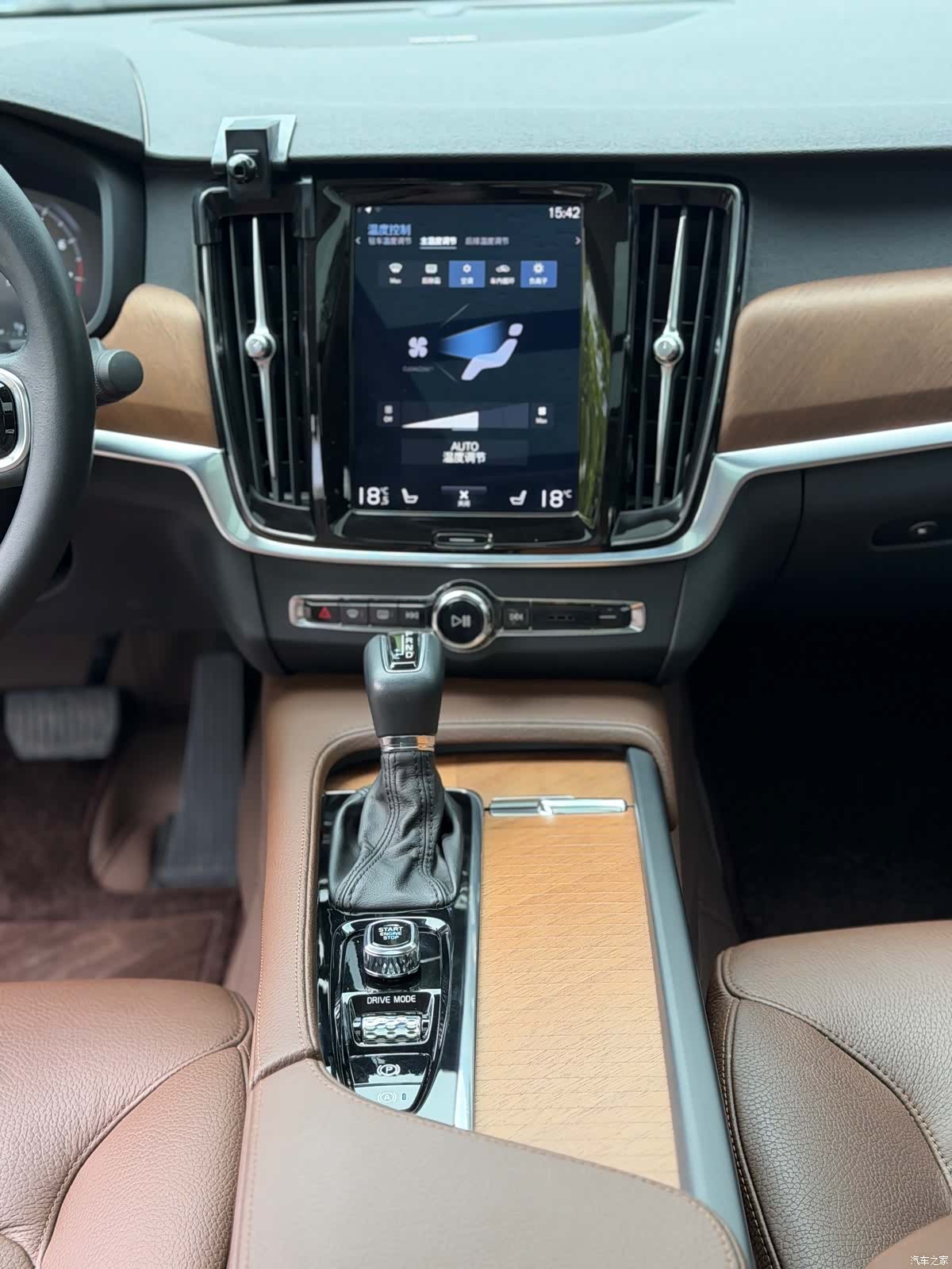 Volvo S90, 2019 12