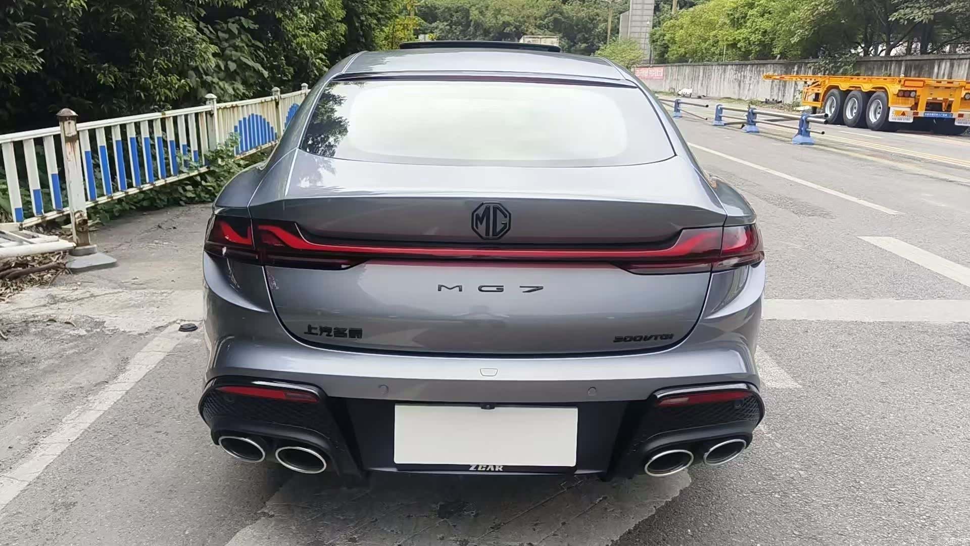 MG MG7, 2023 8